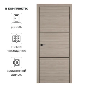 Дверь межкомнатная глухая Канзас 2 ВФД 90x200 см ПВХ цвет дуб европейский красный с замком и петлями 84021357 STLM-2016430