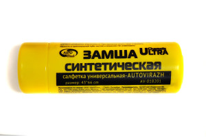 15880924 Большая салфетка в тубусе 66*43*0.2 см AV-018211 AUTOVIRAZH