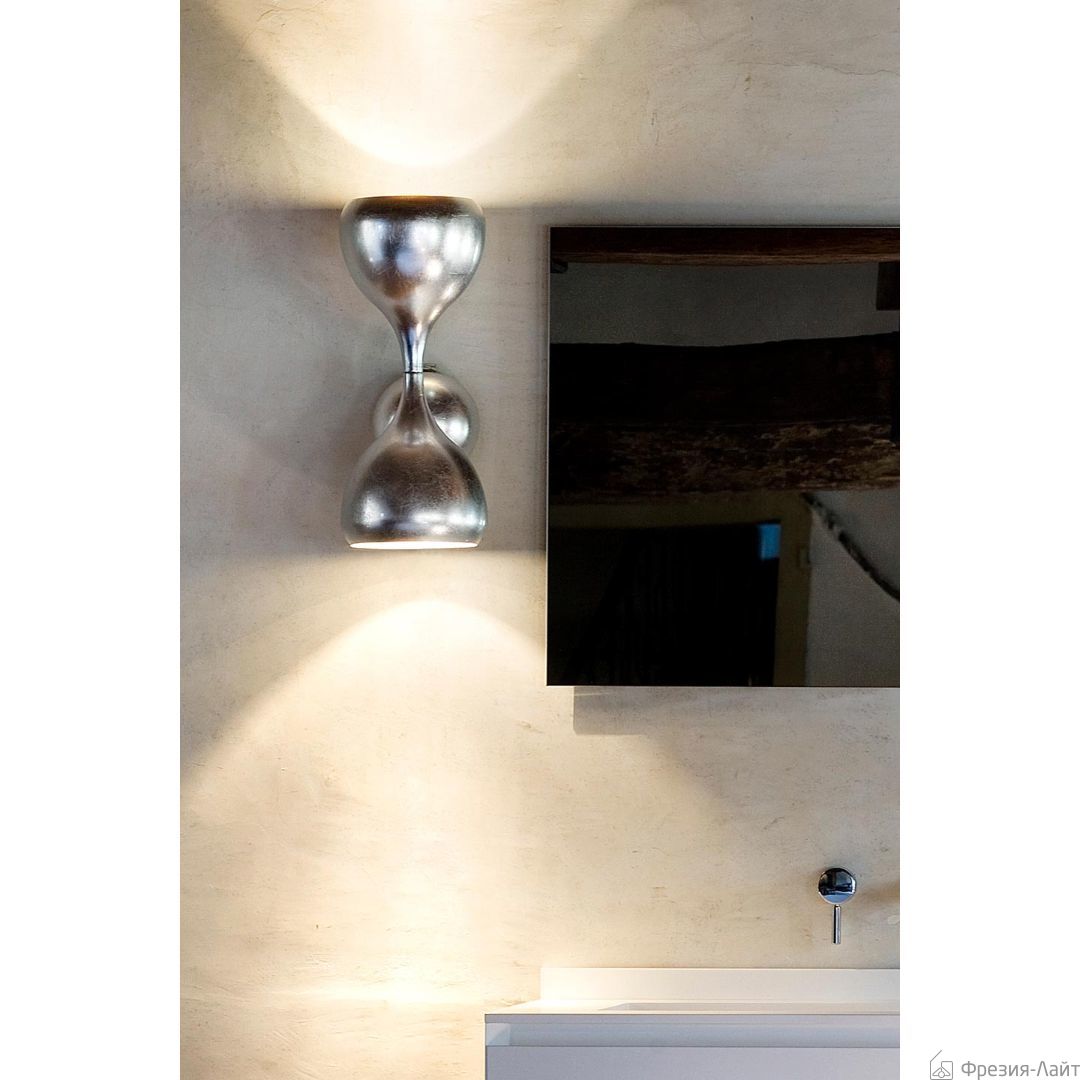 Masiero Blob A2 26 Foglia argento бра 95608