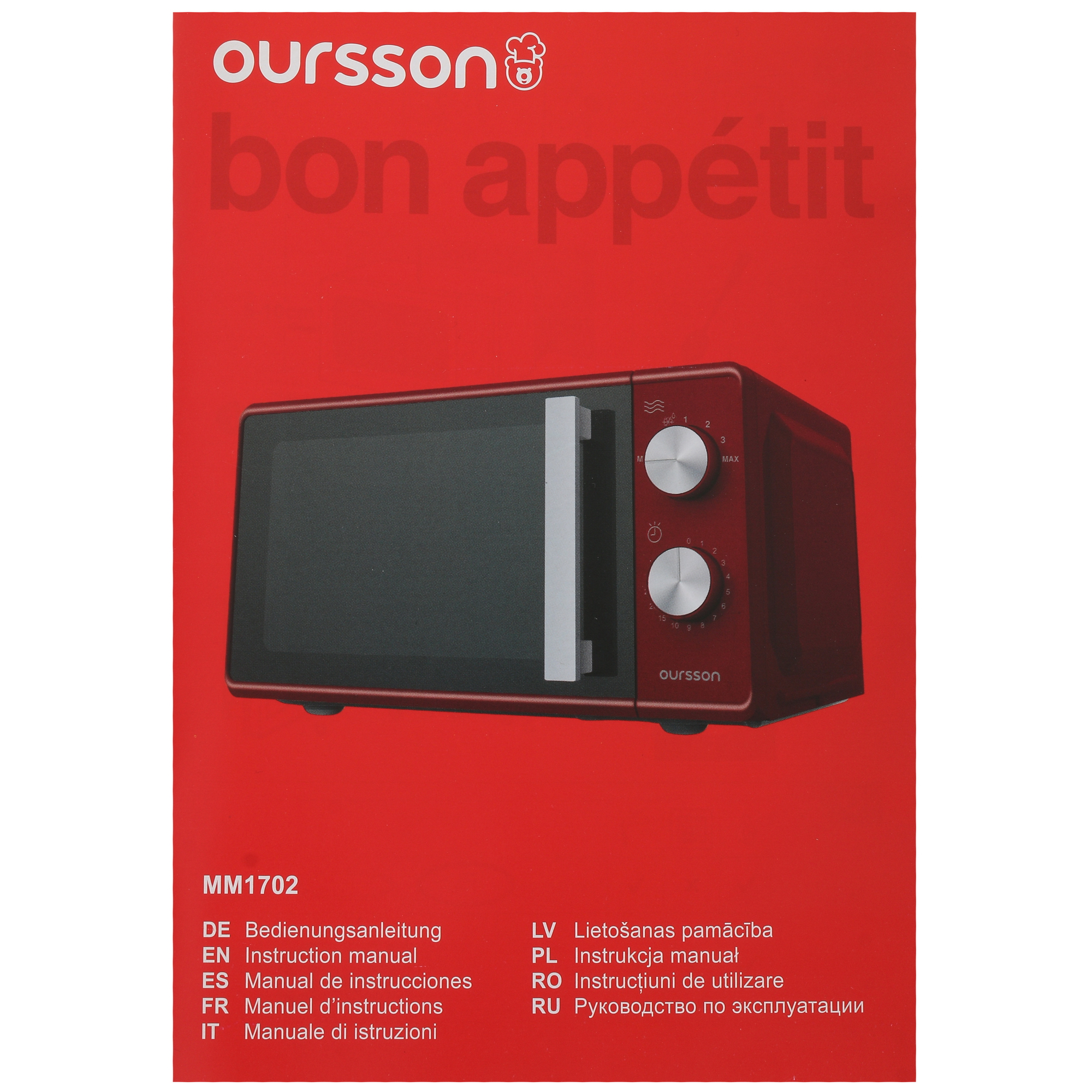 9930355 Микроволновая печь Oursson MM1702/BL черный STDN-0087527 - Вид №7