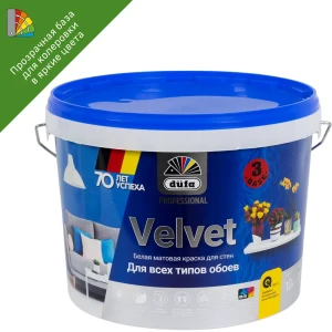 Краска для колеровки для обоев Pro Velvet прозрачная база 3 10 л 82141647 STLM-2033445