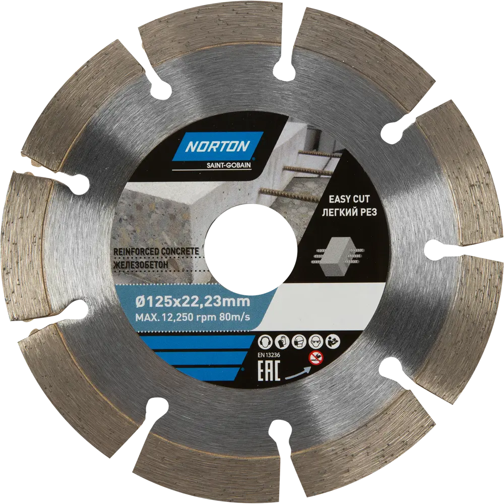 Алмазный диск NORTON для железобетона 125 мм с сегментным краем 82127498 STLM-0019941