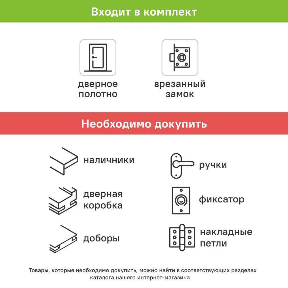 Дверь межкомнатная глухая Канзас 70x200 см ПВХ цвет дуб европейский серый с замком 83972651 STLM-2212239 VELLDORIS  - Вид №7