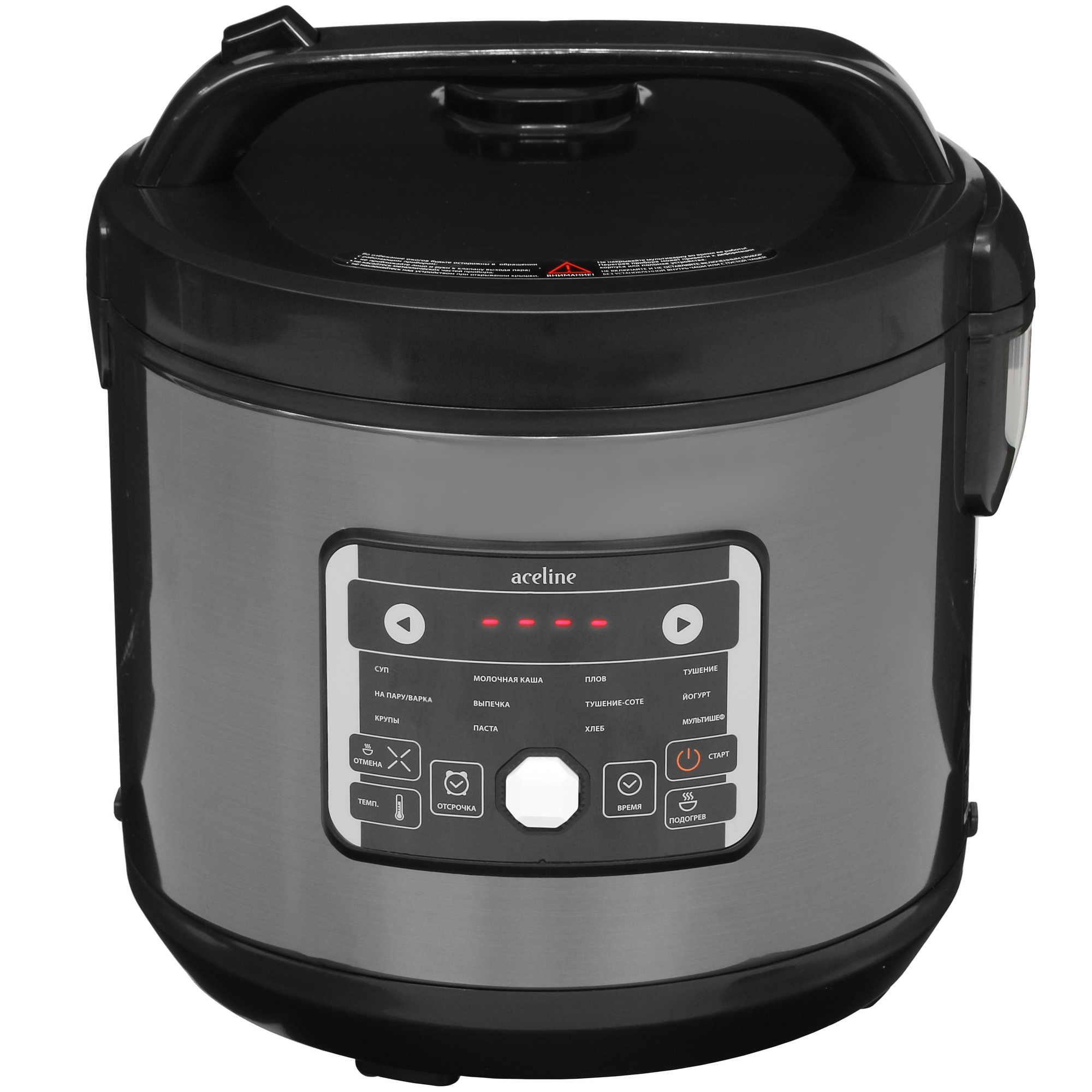 5412464 Мультиварка Aceline AMC865TP черный STDN-0077366 - Вид №1
