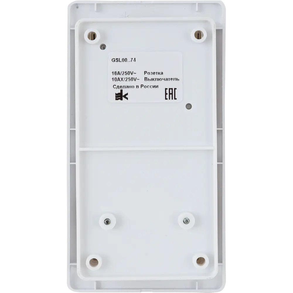 Schneider Electric Glossa — выключатель с розеткой, 2 клавиши, белый 82170745 STLM-0021044 - Вид №2