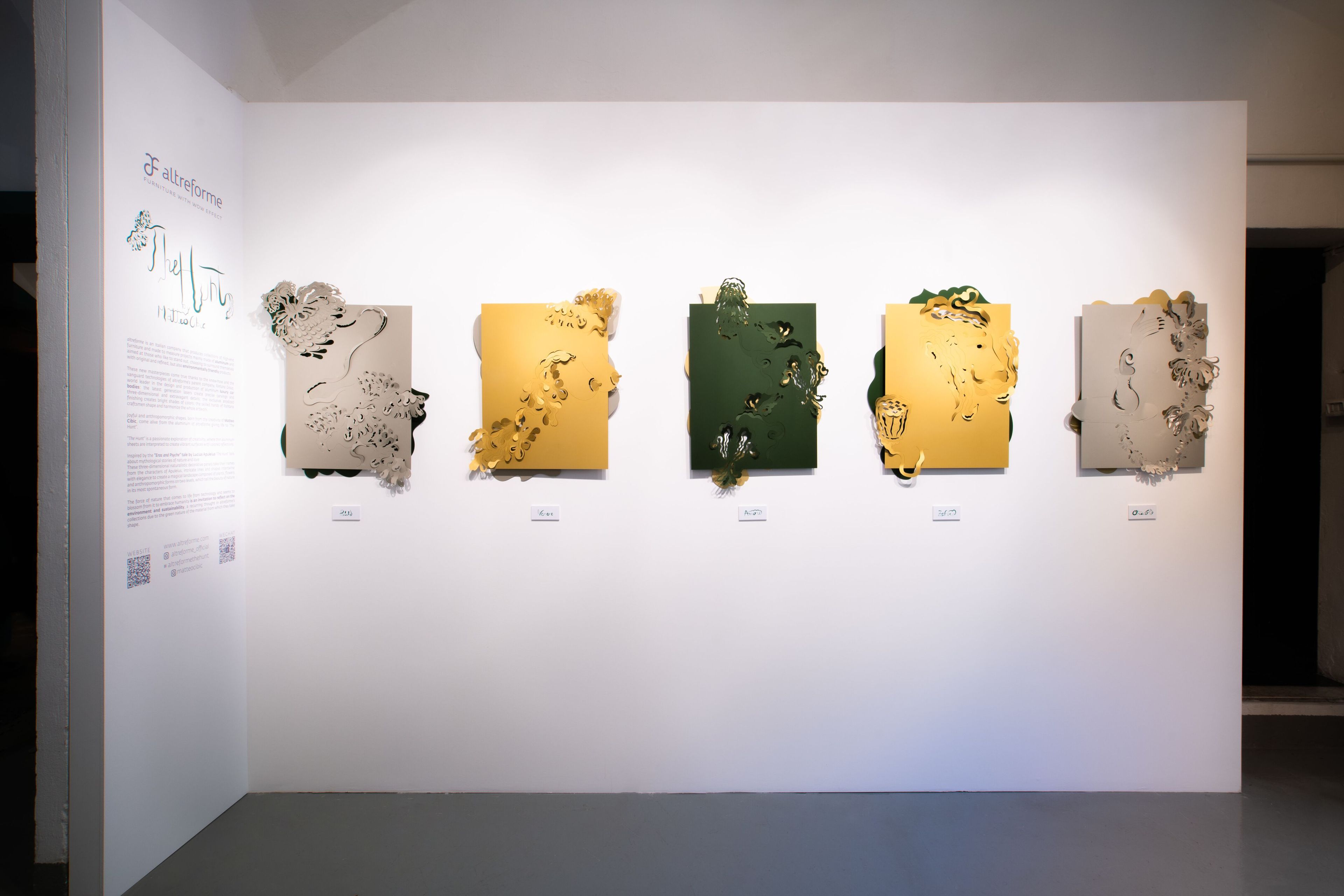 Алюминиевый гобелен altreforme The Hunt ARCH-00133254 - Вид №2