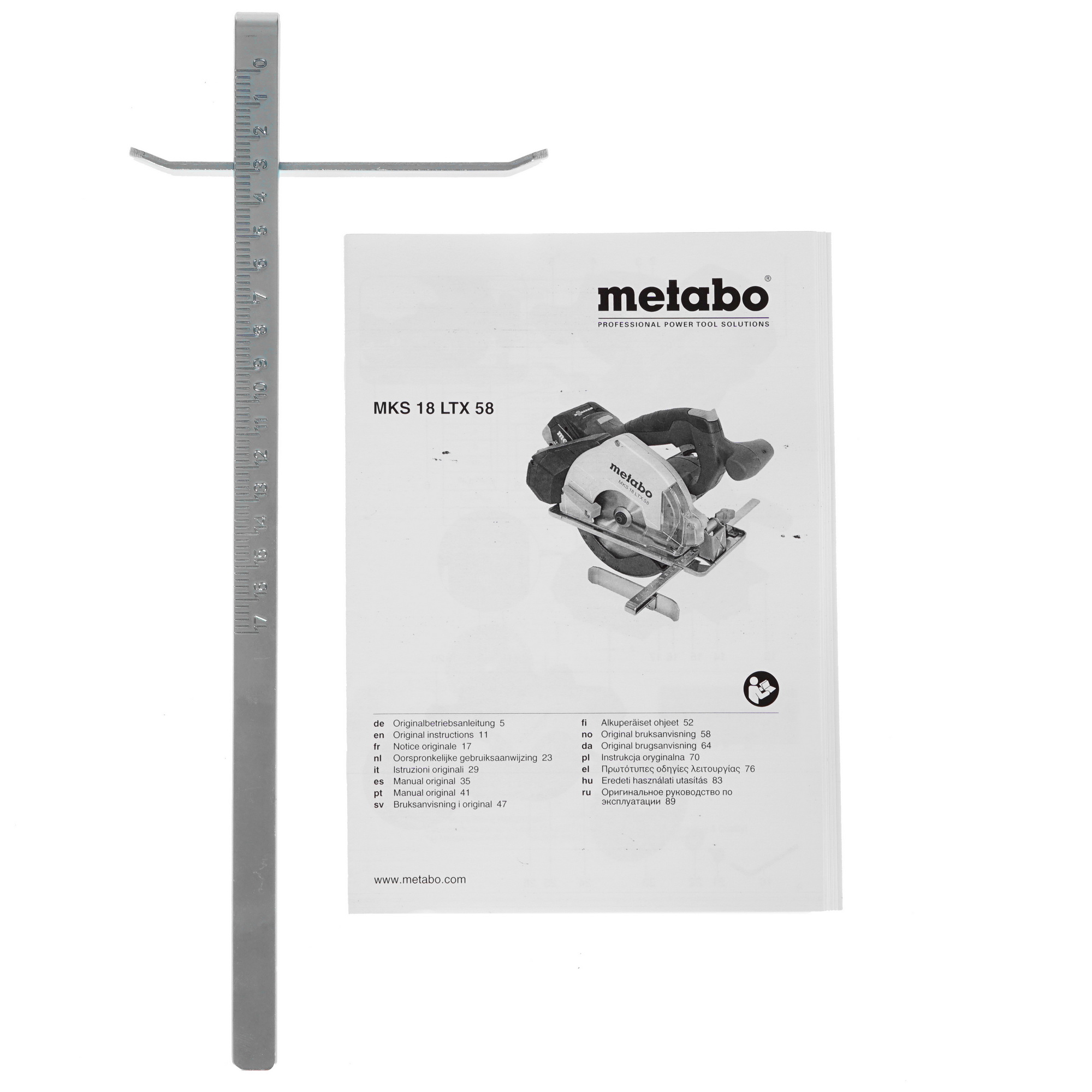 Пила дисковая Metabo MKS 18 LTX 58 CAS 18V 5308787 STDN-0132558 - Вид №7