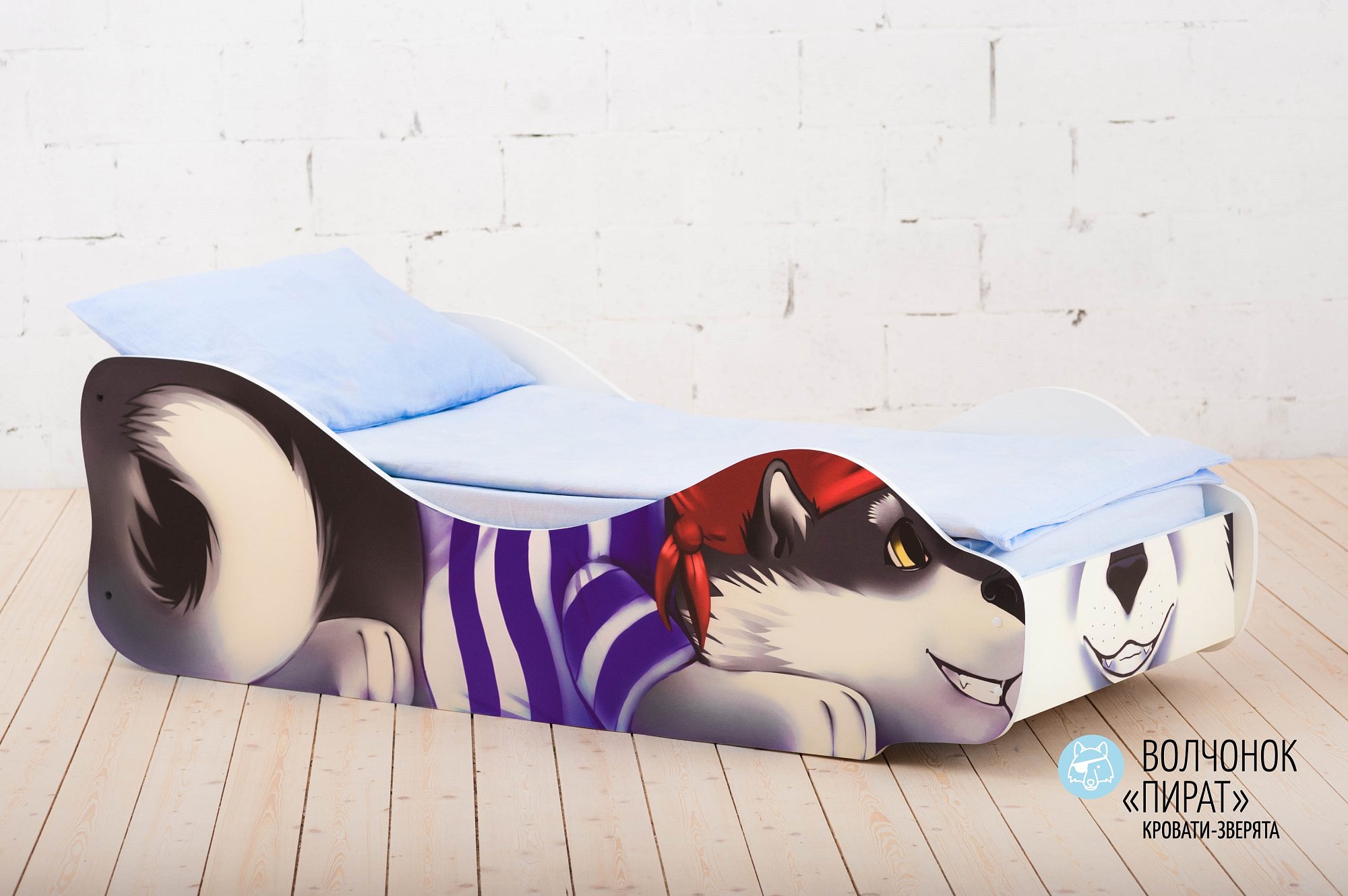 Детская кровать "Волчонок Пират" БЕЛЬМАРКО  326785 Фиолетовый;серый Santreyd  - Вид №1