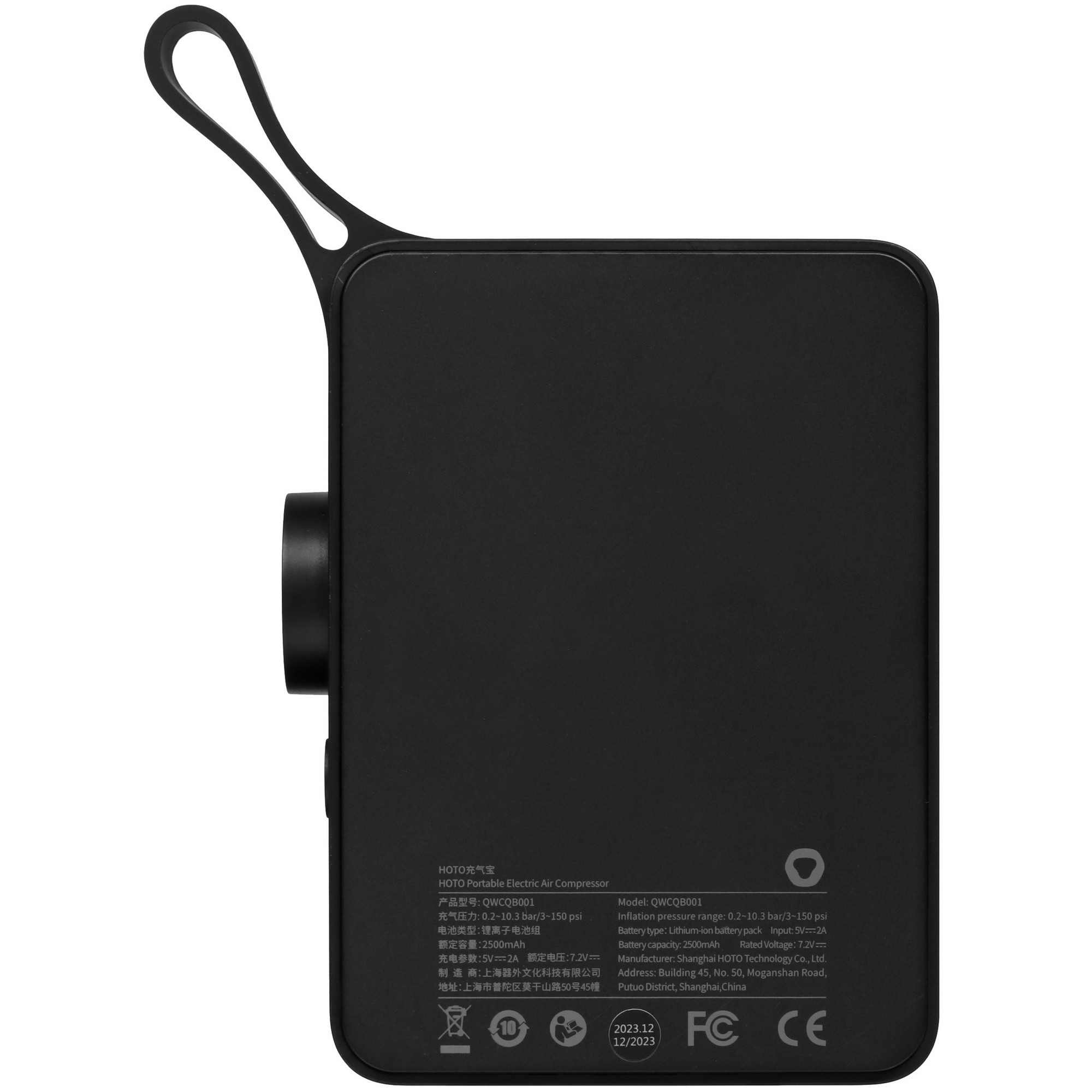 9117895 Компрессор HOTO HTE0008GL STDN-0041058 - Вид №4