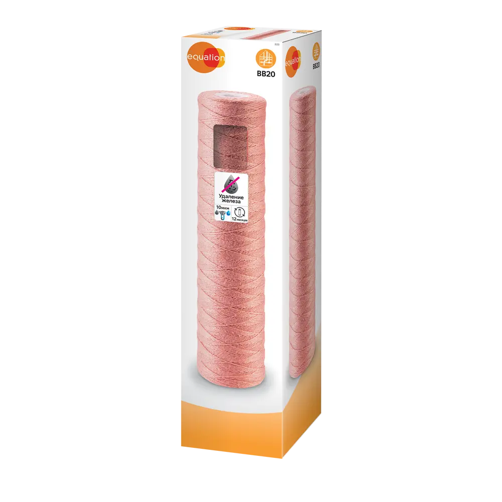 Картридж обезжелезивания EQUATION BB20 для систем очистки воды 89078634 STLM-0078109 - Вид №1