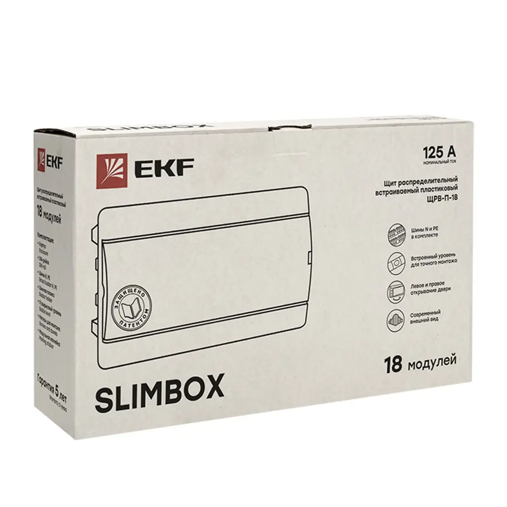 Щит распределительный встраиваемый EKF Proxima SlimBox ЩРВ-П-18 18 модулей IP41 пластик STLM-2026146 - Вид №6
