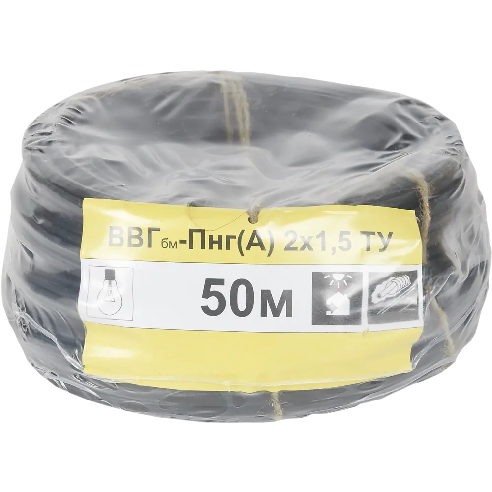 Кабель Камит ВВГп-НГ(А) 2х1.5, 50 м STLM-2077358 - Вид №4