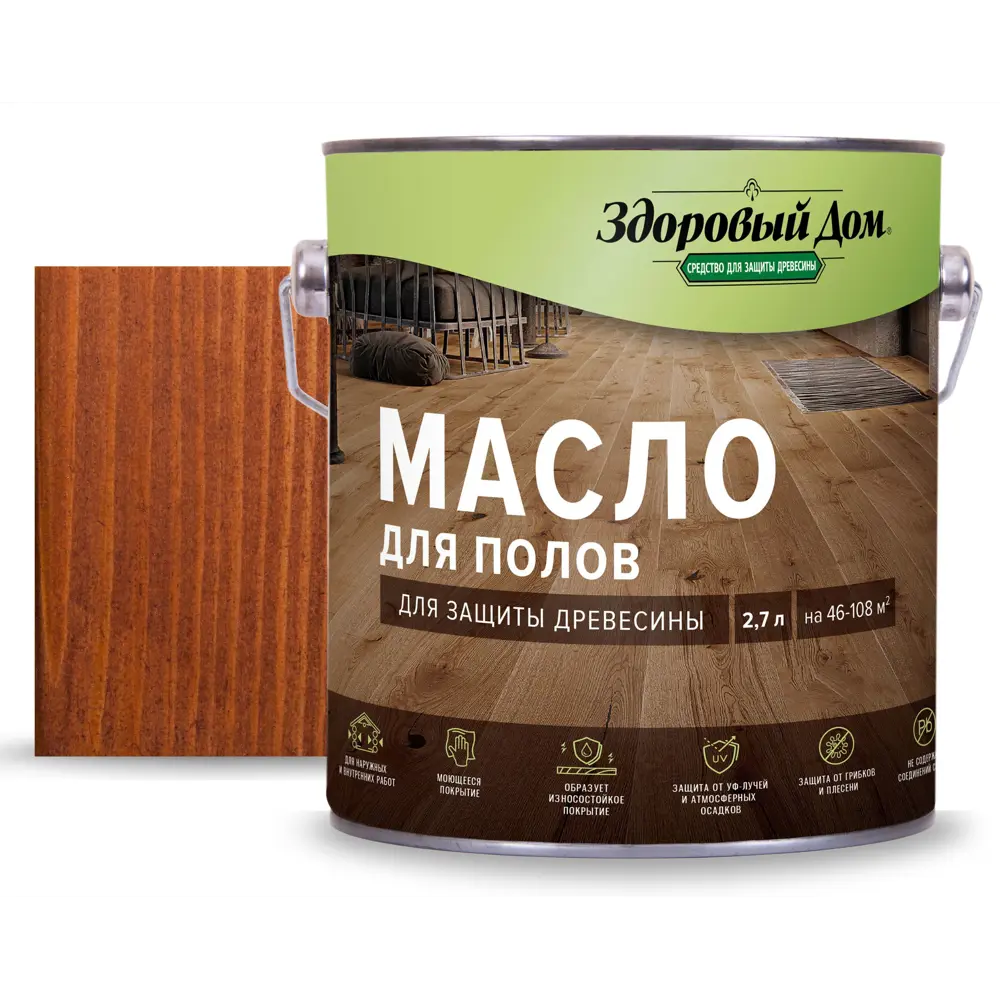 Масло для деревянных полов ЗДОРОВЫЙ ДОМ - защита и тонировка махагон 82336797 STLM-0024831