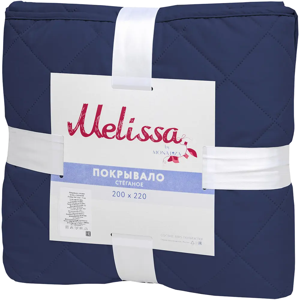 Покрывало двустороннее Melissa 200x220 см микрофибра стёганая цвет сине-горчичный Santreyd STLM-2004599 - Вид №2