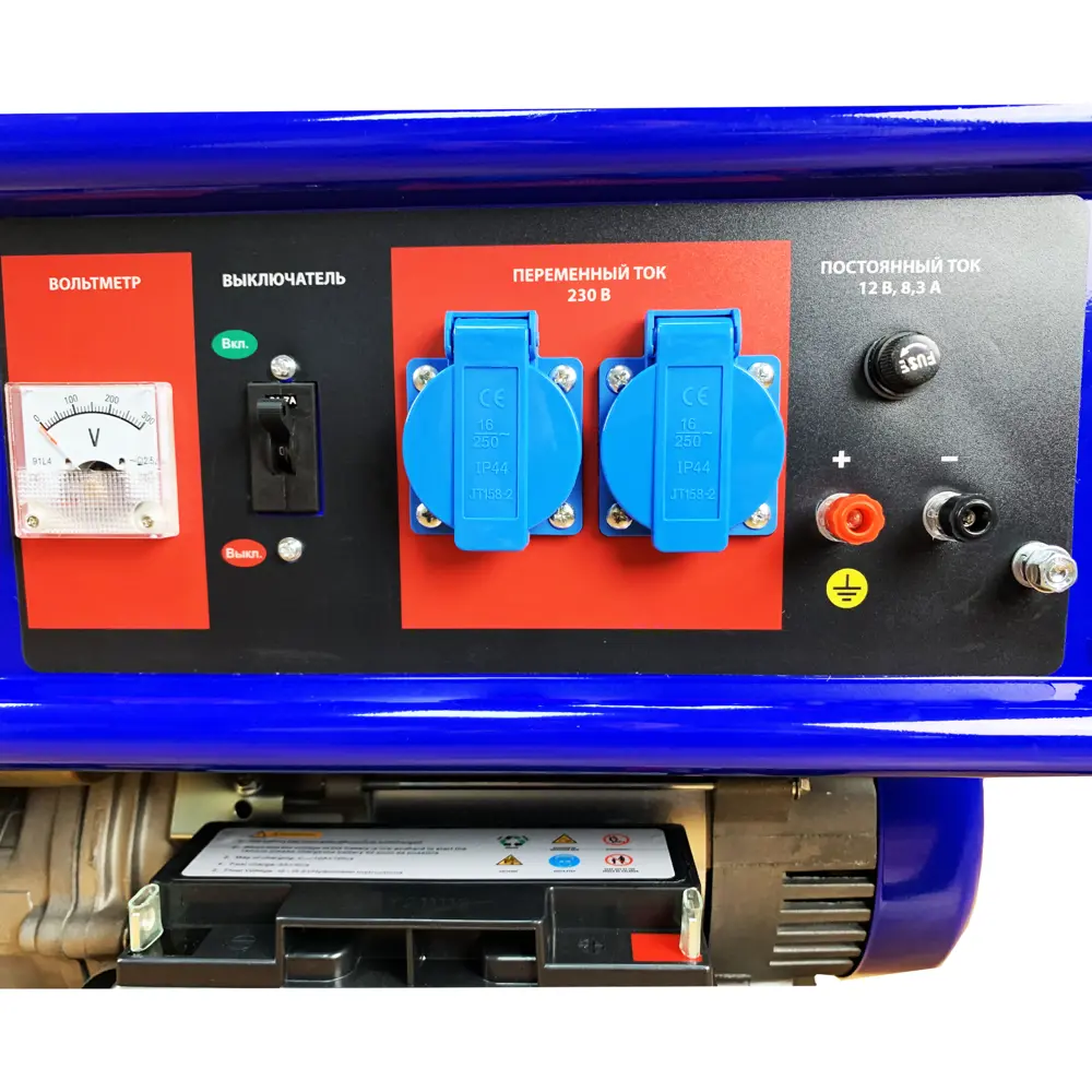 Гибридный генератор СПЕЦ HG-6500: бензин и газ, 5.5 кВт 18110013 STLM-0009475 - Вид №8