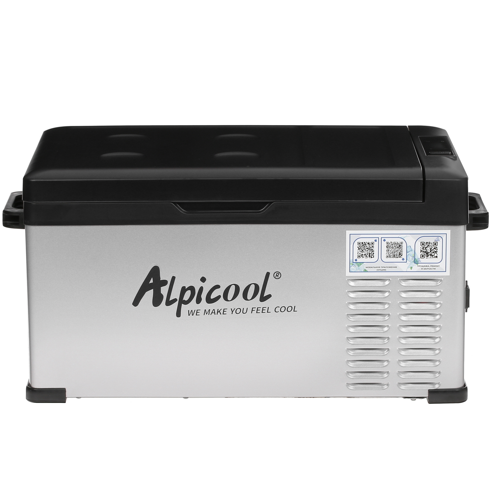 5426838 Холодильник автомобильный ALPICOOL C25 серый STDN-0140930 - Вид №1