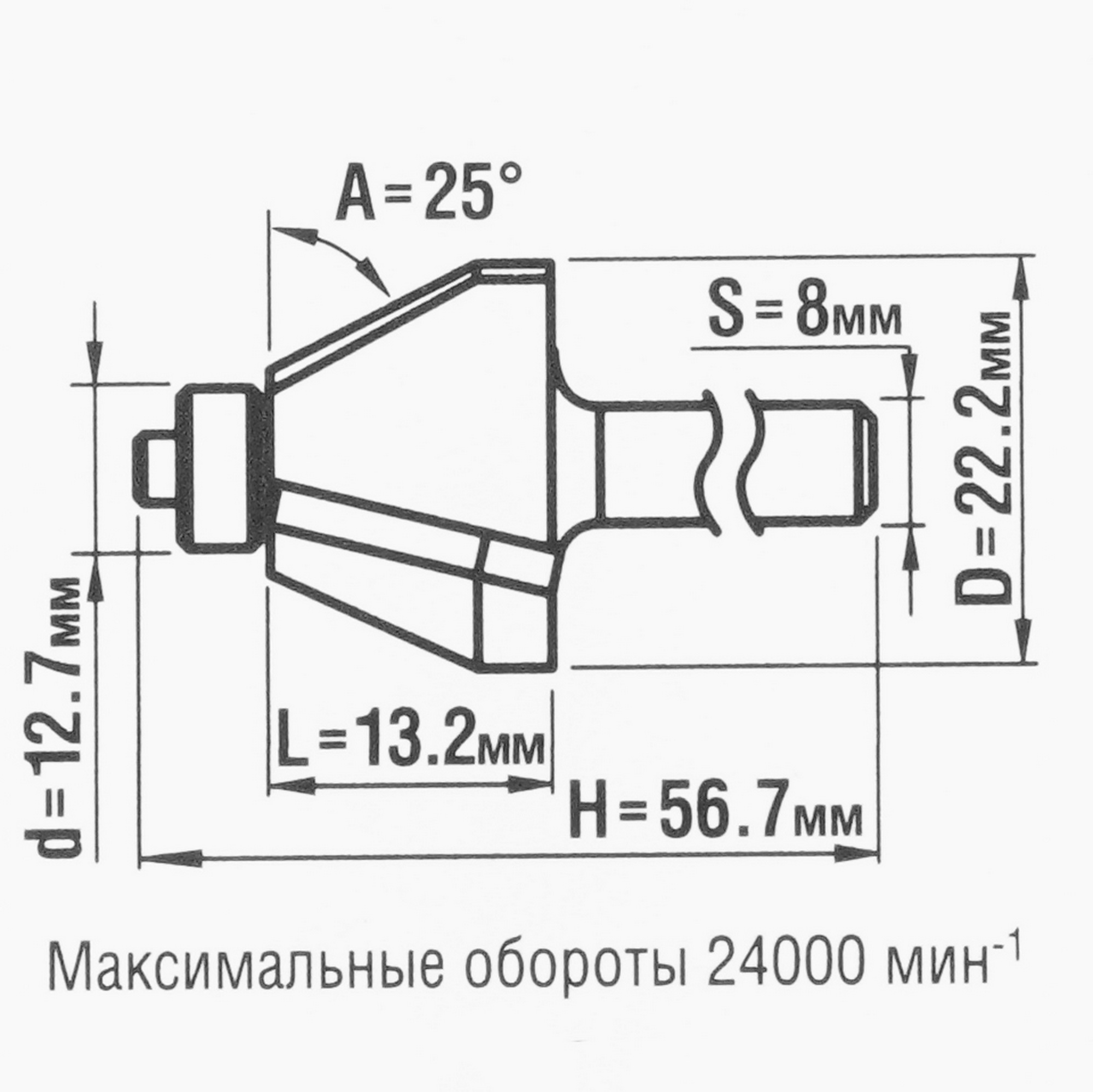 Фреза ЗУБР 28711-22.2 5306739 STDN-0028873 - Вид №3