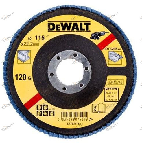 DeWALT Плоский диск sun-id-1474006