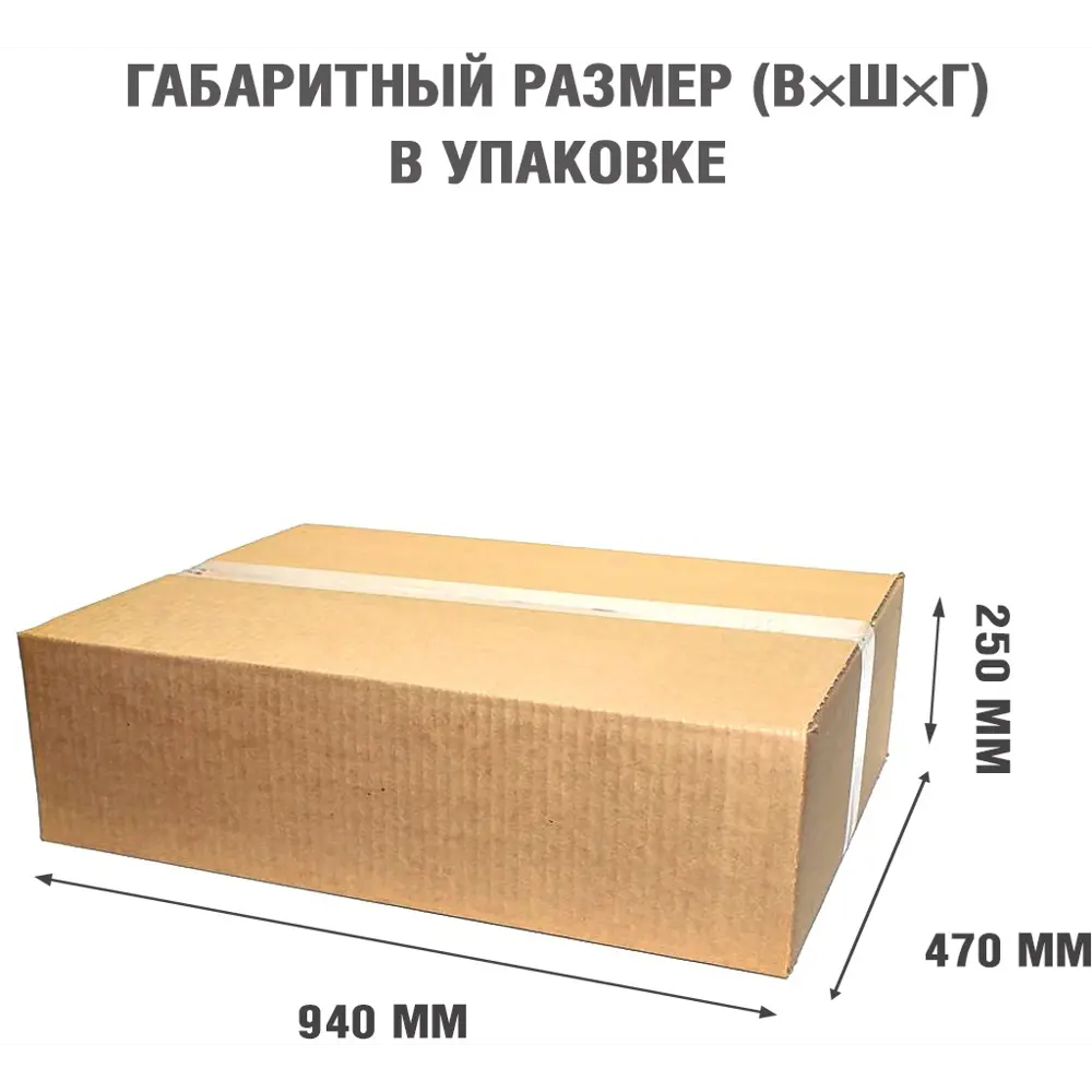 Каминокомплект Royal Flame Bergen STD SFT разборный Aspen Black 1.5 кВт STLM-2099317 - Вид №5