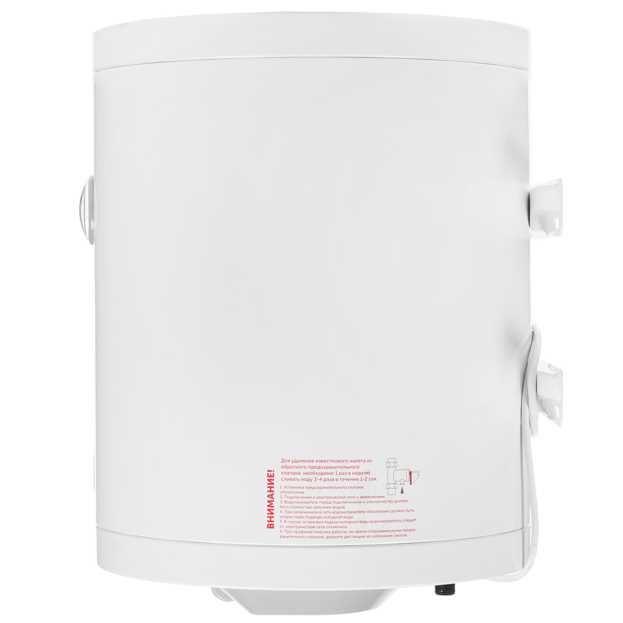 8168391 Водонагреватель электрический De Luxe W50V10 STDN-0097800 - Вид №2