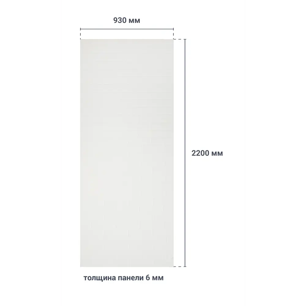 ALBIKO Панель МДФ «Кирпич» белый 2200×930 мм для стильной отделки 82573425 STLM-0030332 - Вид №6