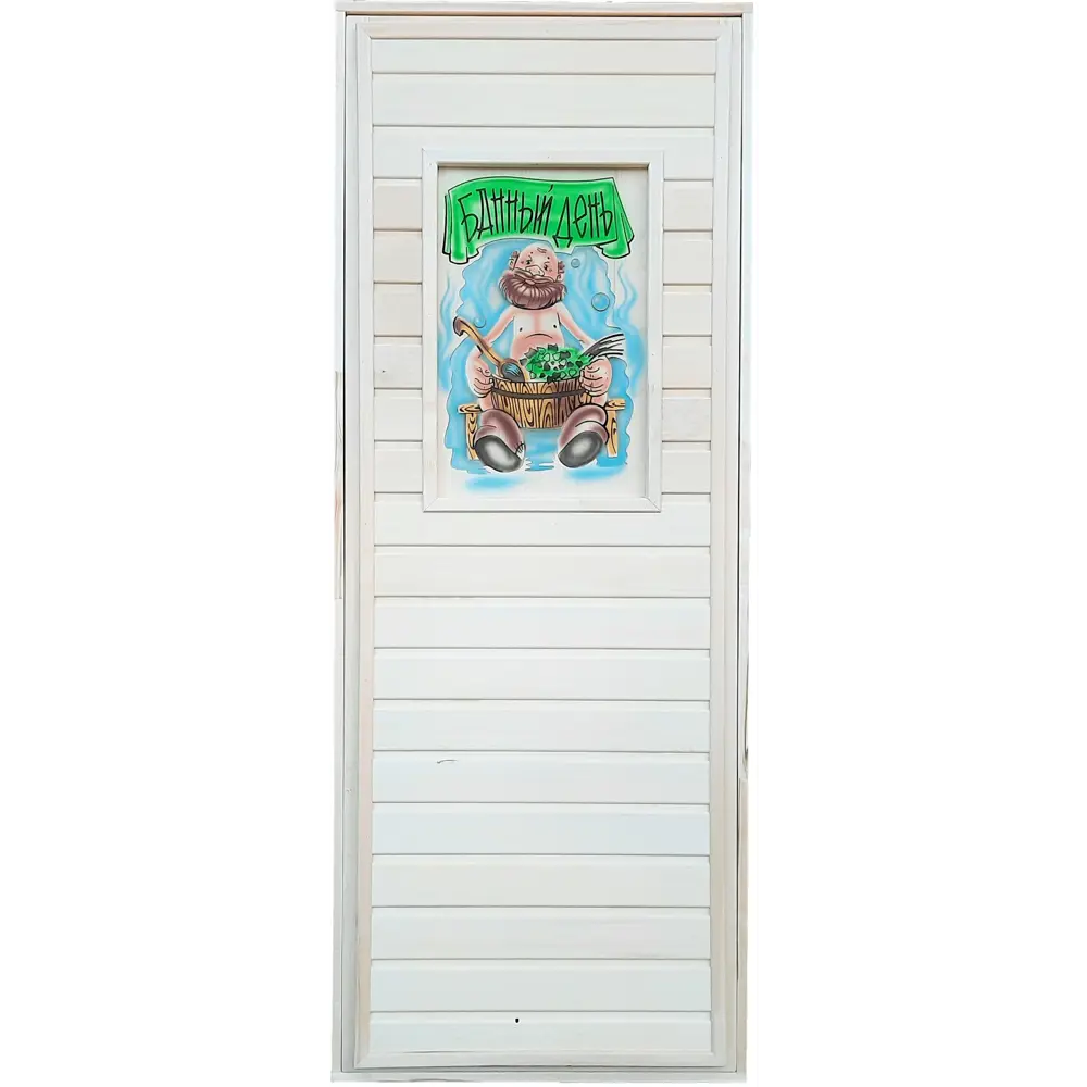 Santreyd Дверь для сауны из натуральной осины с текстурной отделкой 82342547 STLM-0024932