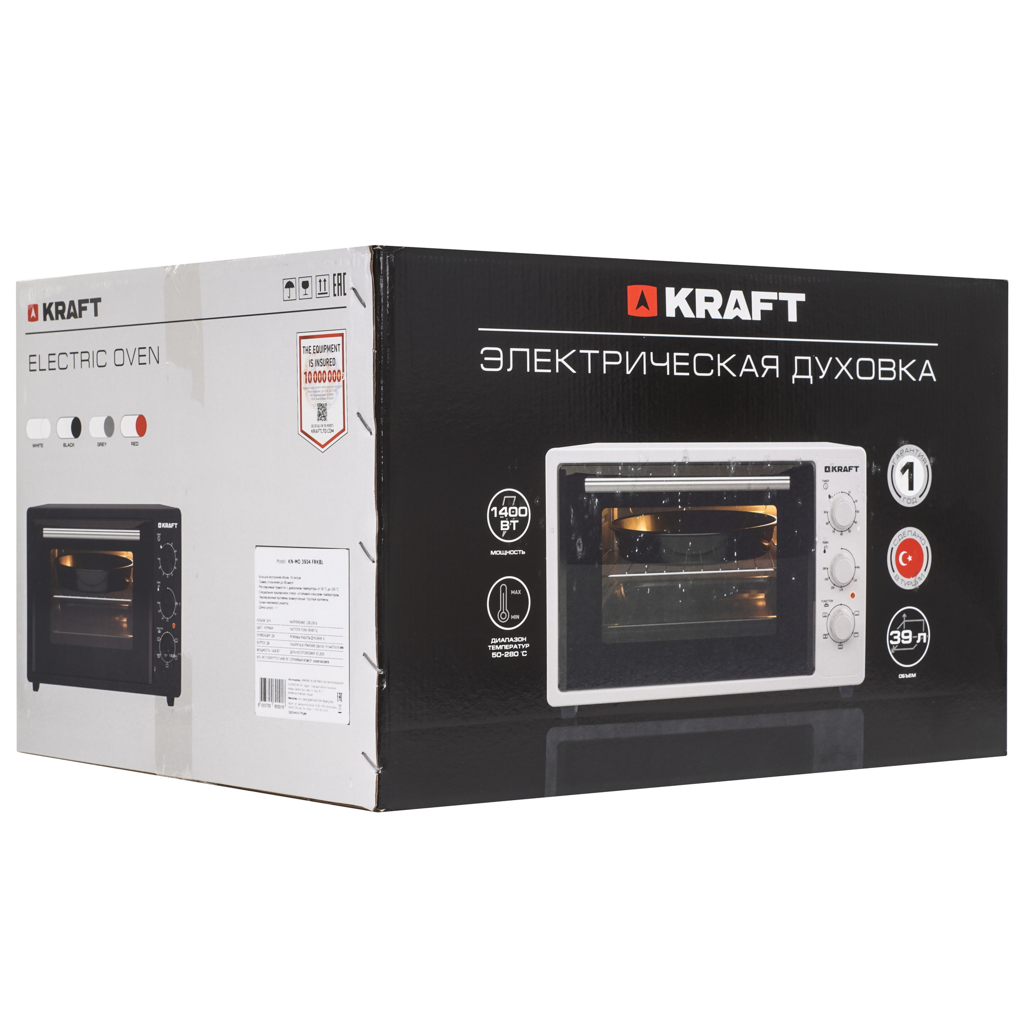 9265946 Мини-печь Kraft KN-MO 3904 FRKBL черный STDN-0120294 - Вид №11