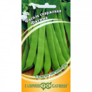 83606990 Семена Фасоль спаржевая Фатима