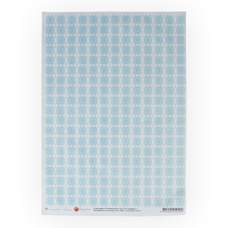 01022 Дизайнерская бумага 21 x 29.7 см СК "Пузырьки мини" Чип-Арт 