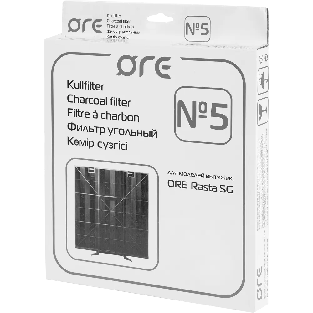 Угольный фильтр ORE №5 C09 для эффективной очистки воздуха на кухне 81995437 STLM-0016829 - Вид №3