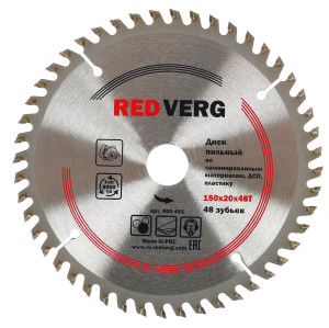Диск пильный RedVerg 800441 1203945