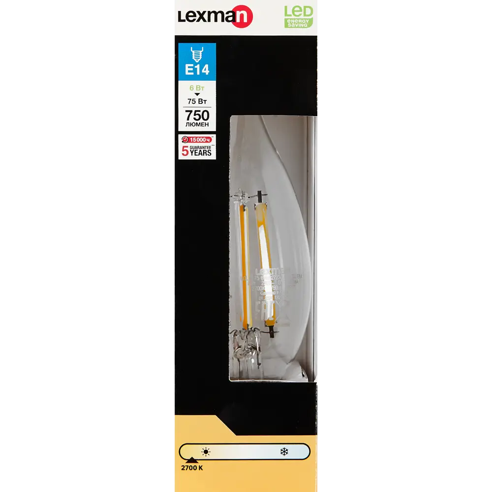 LEXMAN Светодиодная лампа E14 Свеча на ветру с теплым светом 82991689 STLM-0923458 - Вид №3