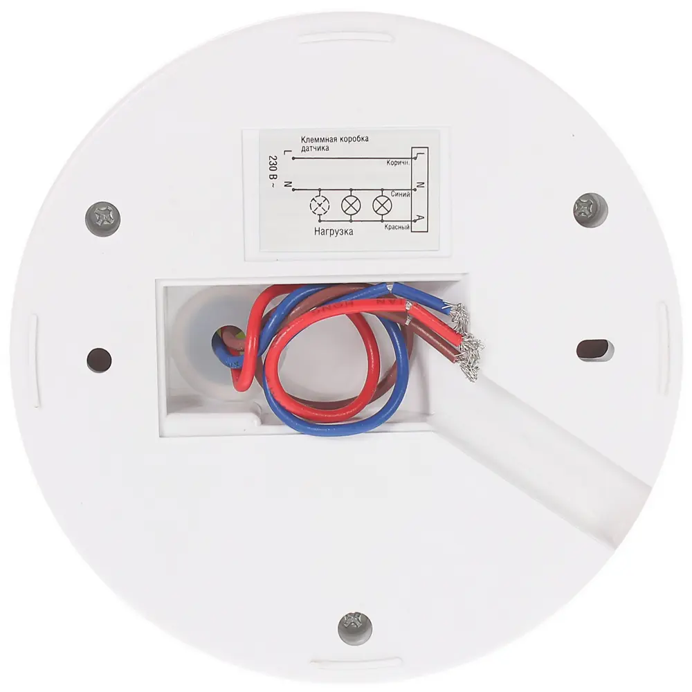 Датчик движения IEK 024, 1100 Вт, цвет белый, IP33 STLM-2009123 - Вид №2