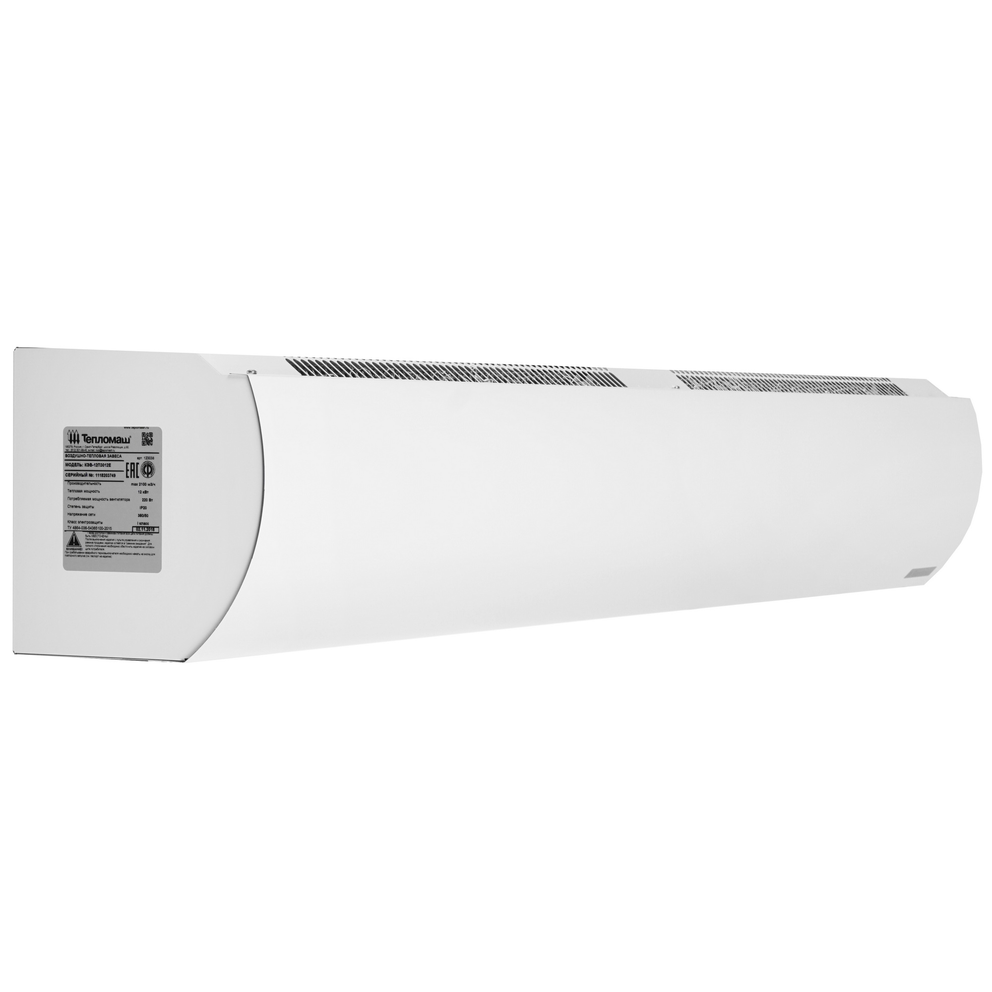 7998541 Тепловая завеса Тепломаш КЭВ-12П3012Е с пультом HL10 STDN-0020330