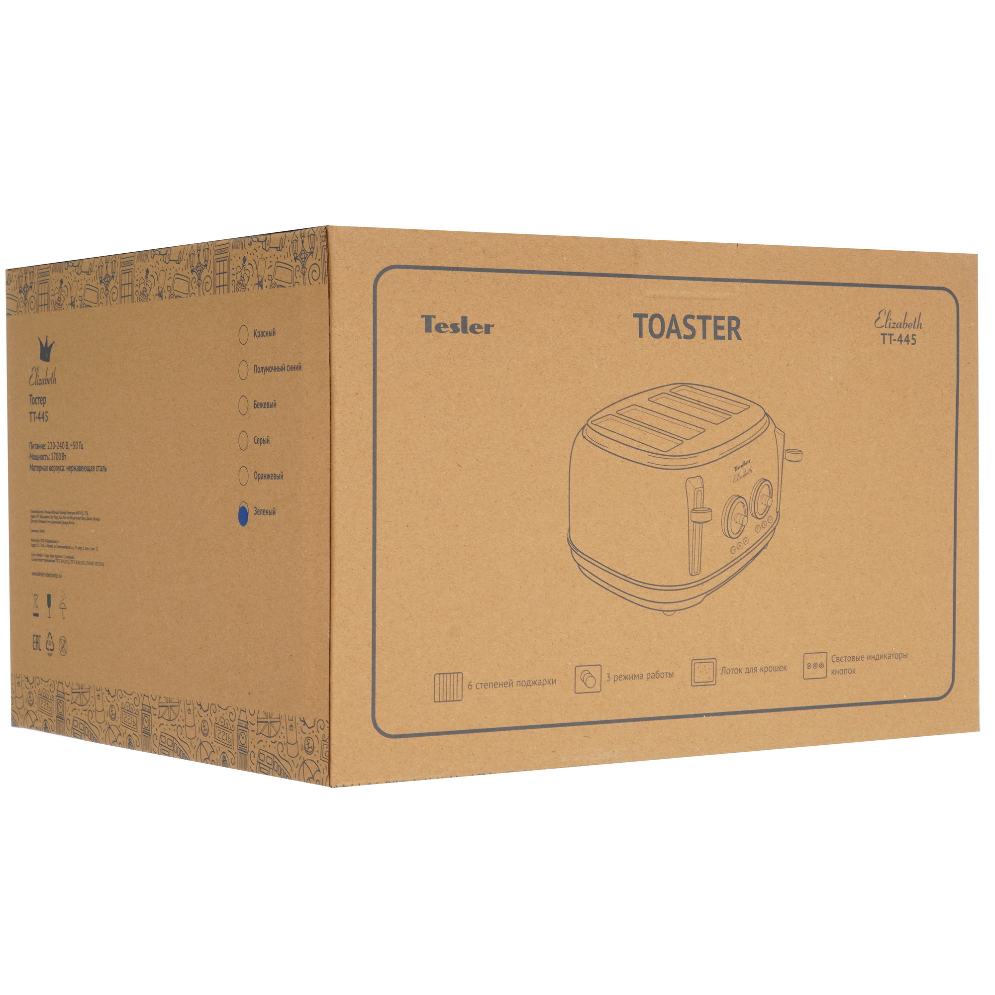 9057396 Тостер TESLER TT-445 зеленый STDN-0070354 - Вид №7