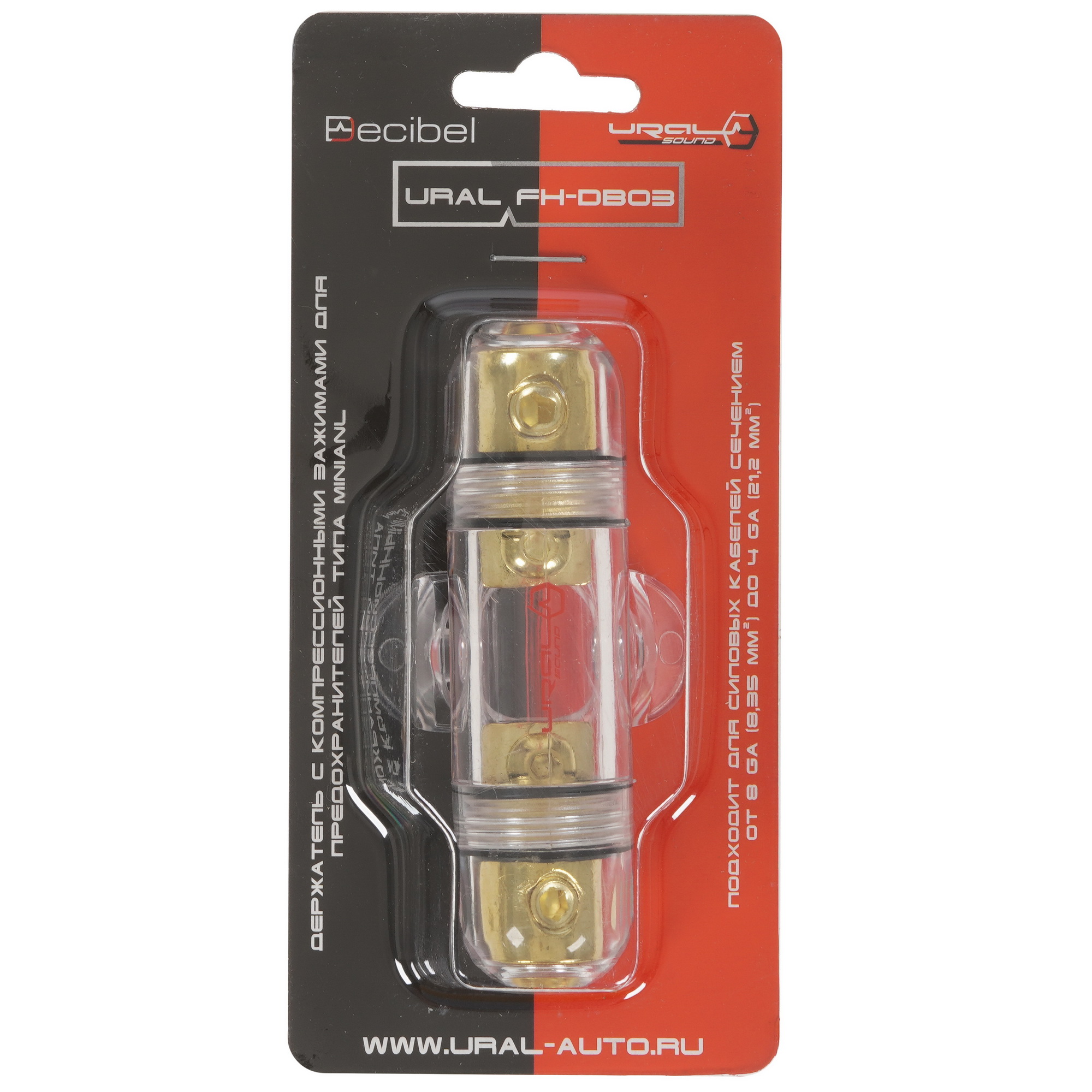 5352208 Держатель для предохранителей URAL FH-DB03 STDN-0091147 - Вид №4