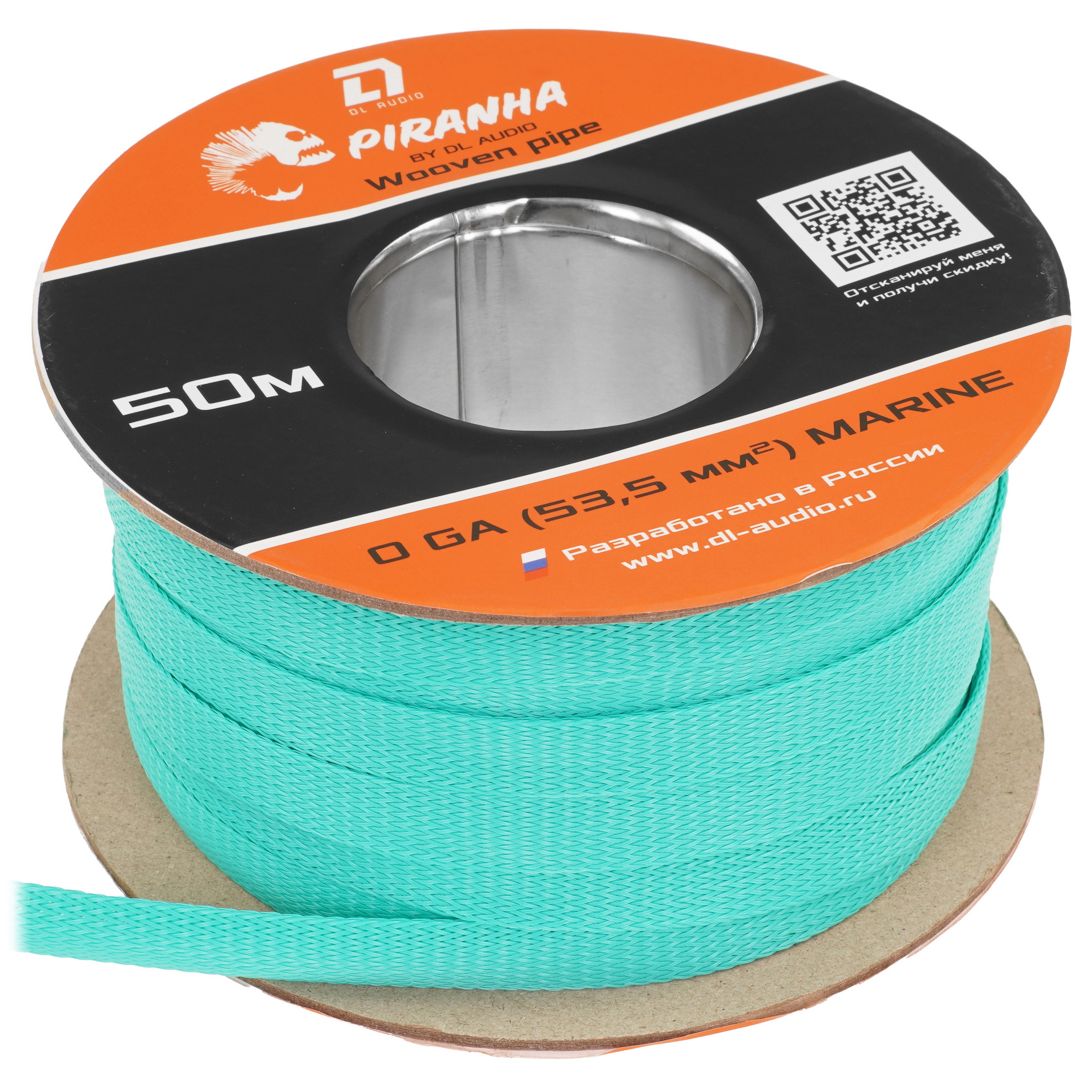 9285817 Оплетка для провода DL Audio Piranha WP 0 Ga Marine STDN-0061134