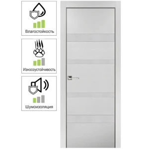 Дверь межкомнатная Белиз глухая  ПВХ цвет дуб белый 70x200 см (с замком)