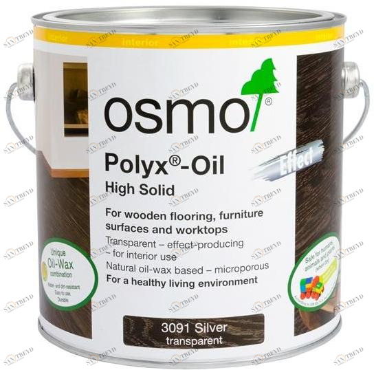 Osmo Имитация твердого масляно-воскового серебра для дерева  3091 