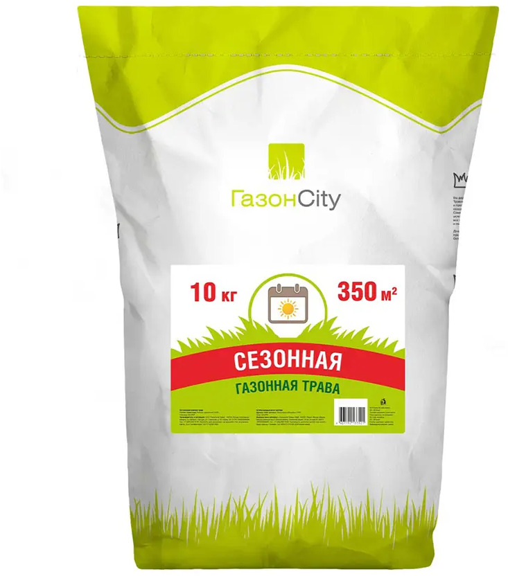 91211170 Семена газонной травы Газонcity Эконом сезонная трава 10 кг STLM-0519241