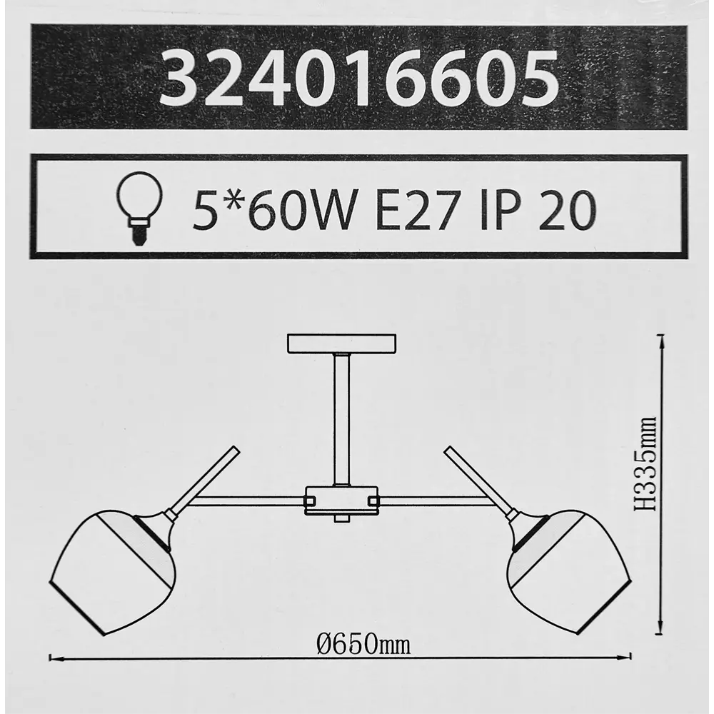 Люстра De Markt «Альфа» — неоклассический подвесной светильник с дымчатым стеклом 82809660 STLM-0036420 - Вид №10