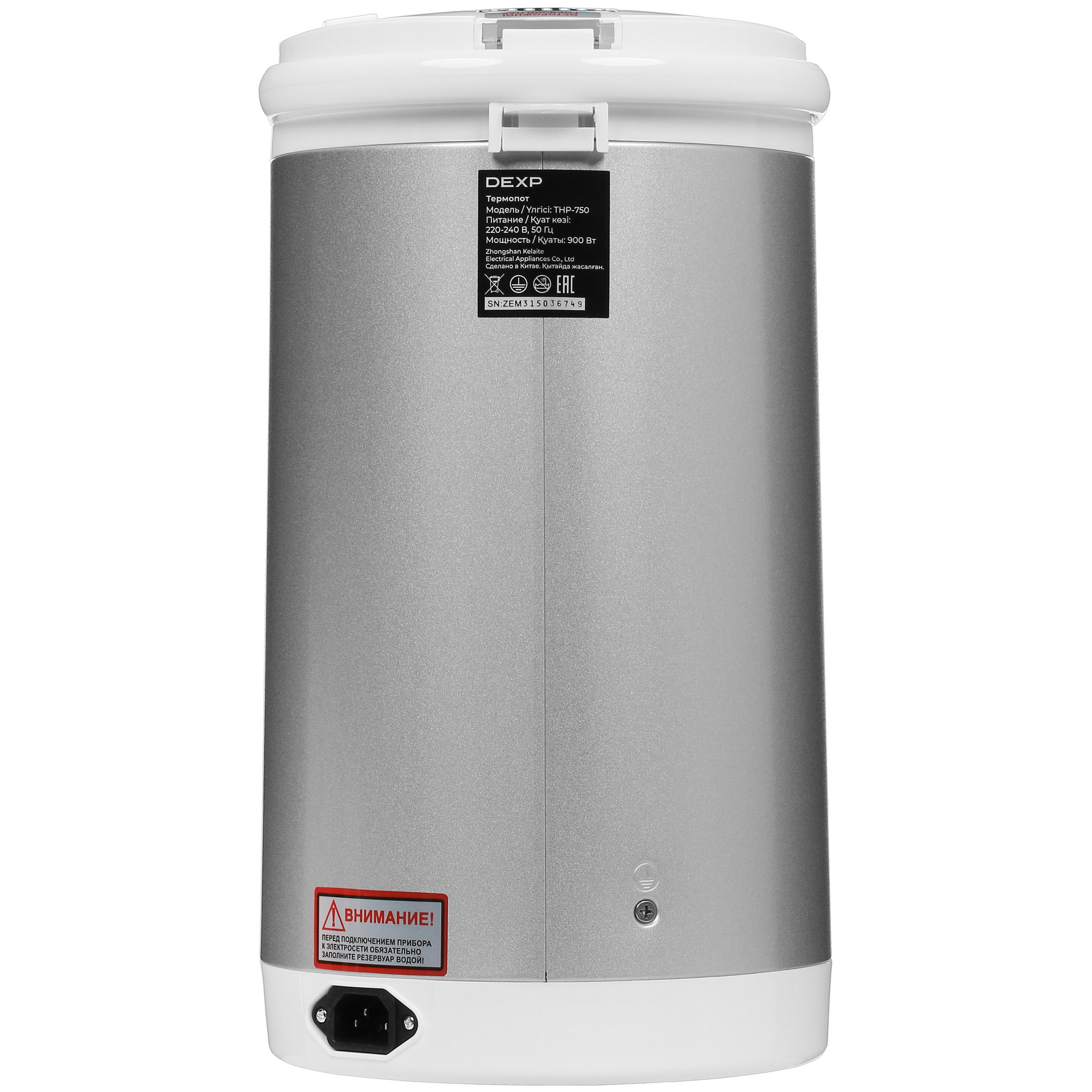 9977891 Термопот DEXP THP-750 серебристый STDN-0001608 - Вид №7