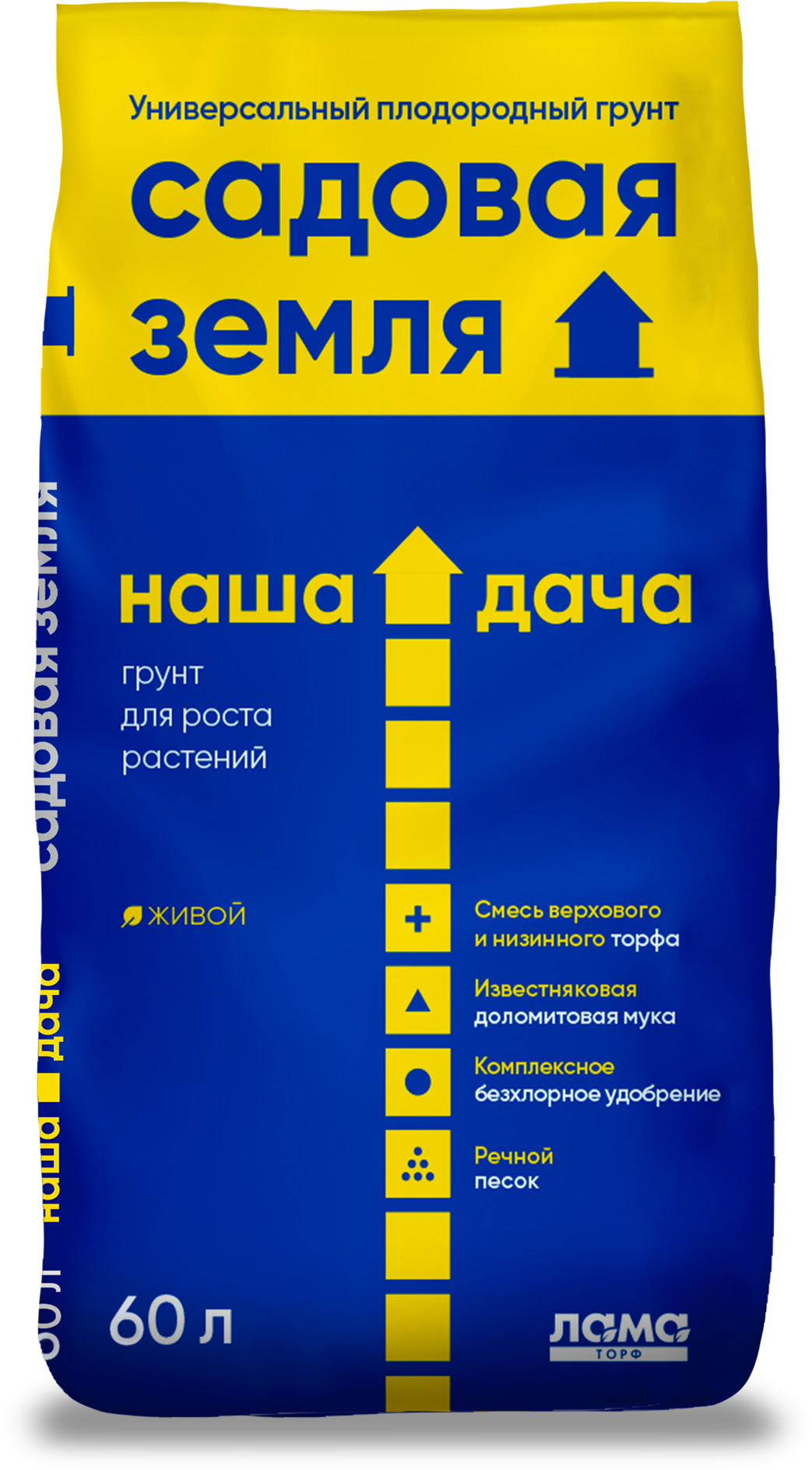 91099539 Грунт Садовая Земля 60 л STLM-0483883 НАША ДАЧА