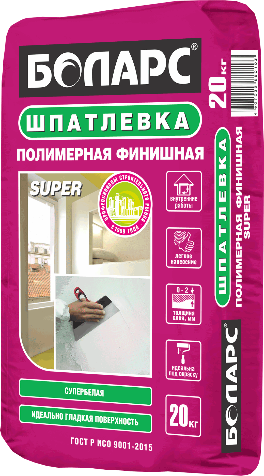 13059132 Шпаклёвка полимерная финишная 20 кг Super STLM-0002742 БОЛАРС
