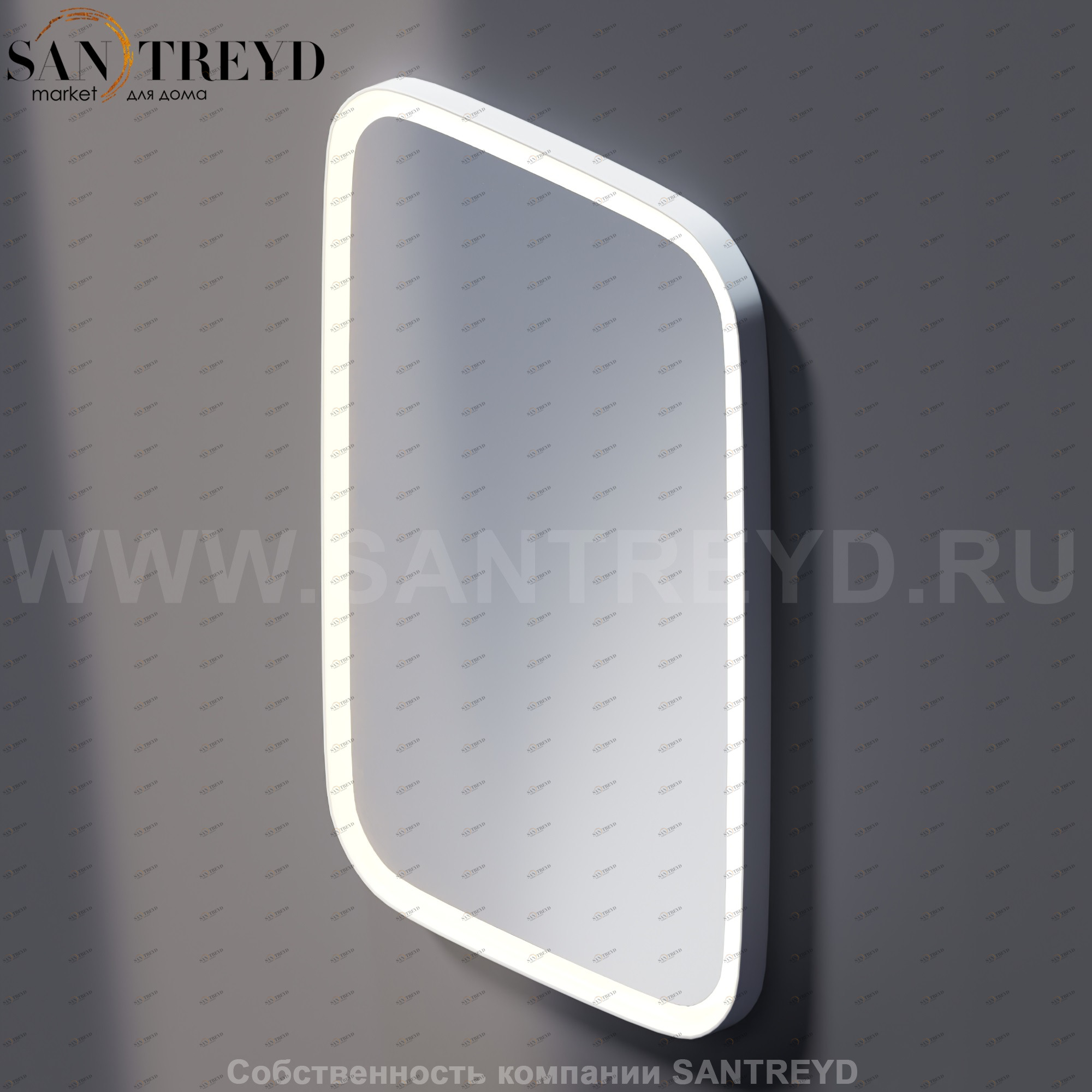 Agape MEMORY Зеркало прямоугольное с LED подсветкой в белой раме AMEM863ZL