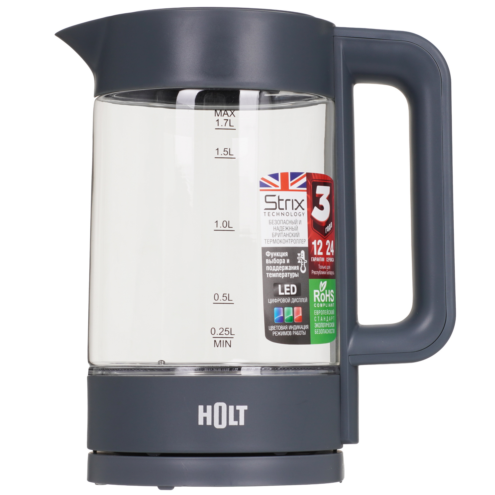 9283445 Электрочайник Holt HT-KT-027 черный STDN-0139679