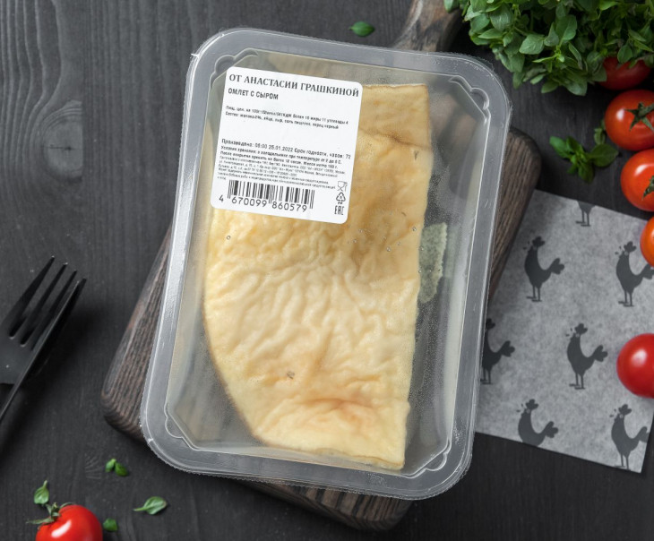 9459 Омлет с сыром Вкусляндия  - Вид №2