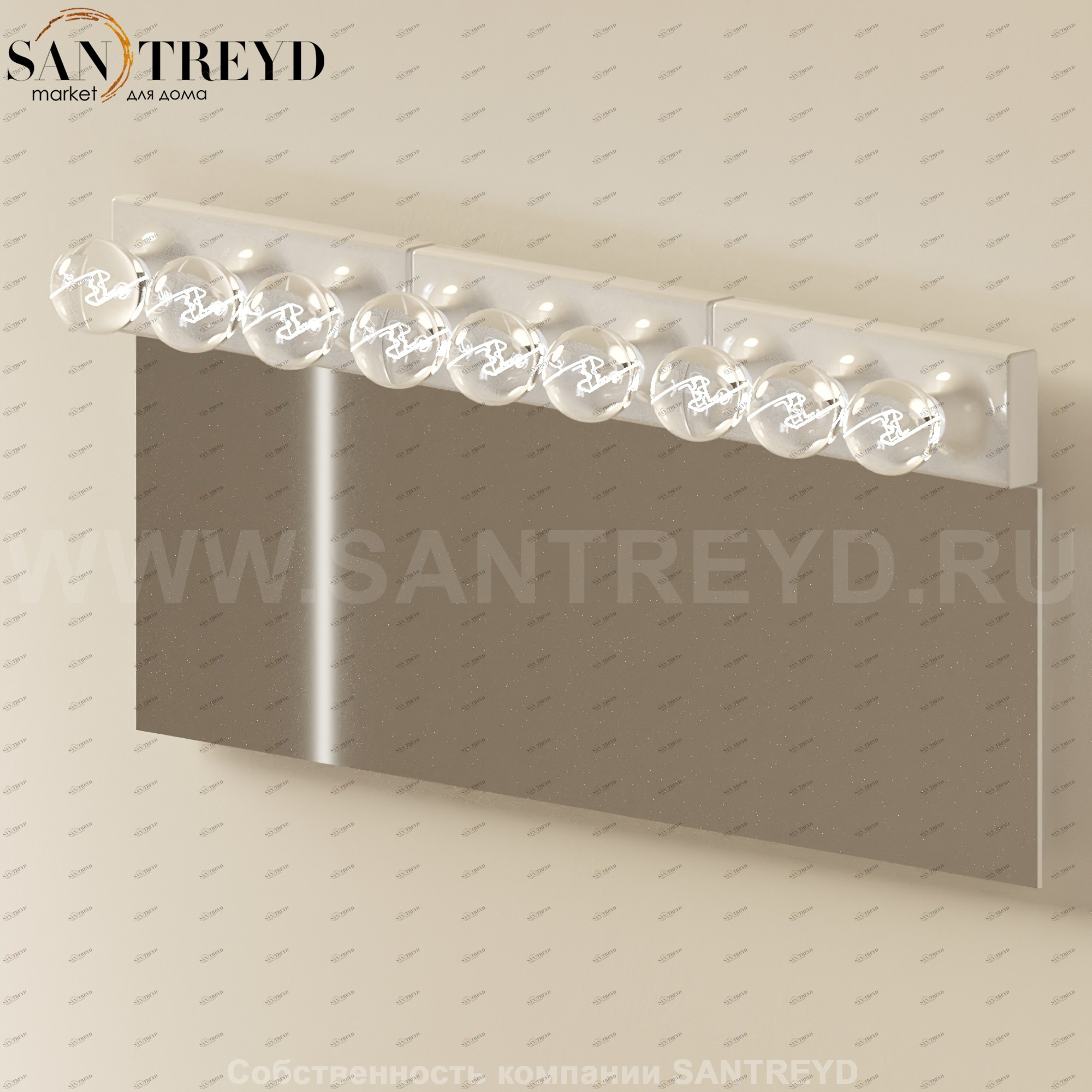 Flaminia MAKE-UP Зеркало для макияжа с лампами MKS50.G Ceramica Flaminia MKS50G