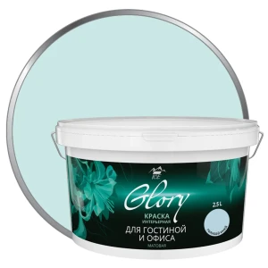 Краска для гостиной Glory 2.5 л цвет голубой иней 81963902 STLM-2007683