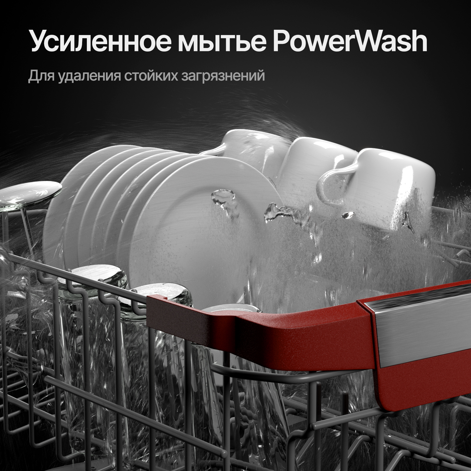 9963365 Посудомоечная машина Kuppersberg GFM 4573 серый STDN-0088800 - Вид №21